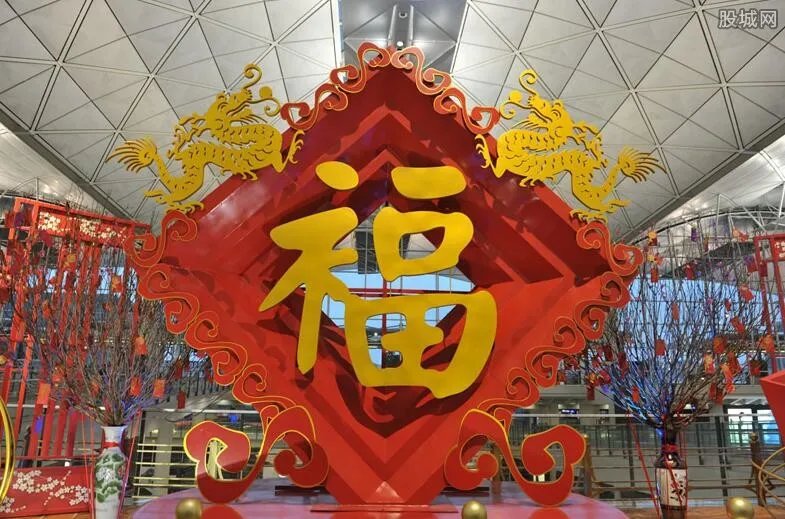 花花卡怎么获得? 较大几率能扫出花花卡的图片
