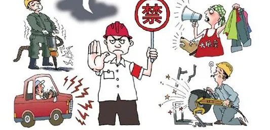 省会城市夜里为什么吵?