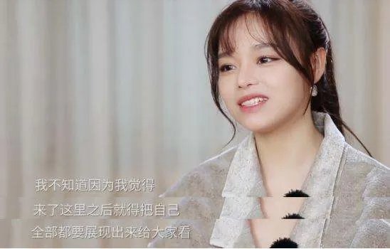 黄霄云为什么被全网黑?