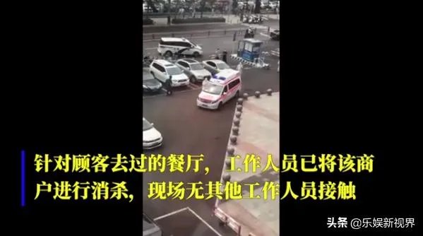 北京女子接到核酸检测结果呈阳性的通知，然后崩溃大哭至于吗？