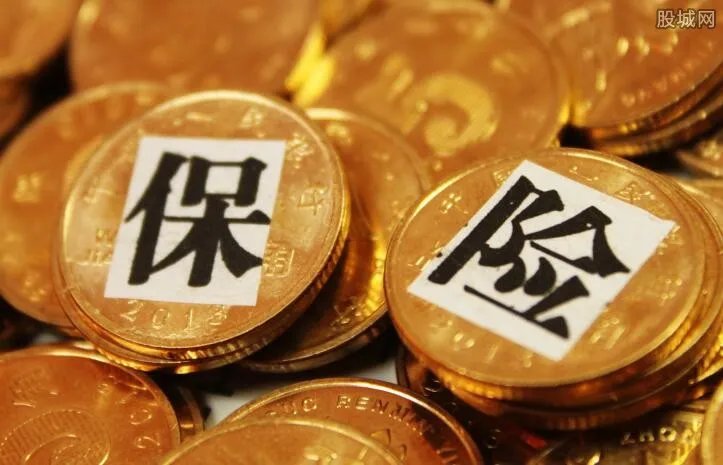 保险公司会倒闭吗 保险公司倒闭后保单怎么办？