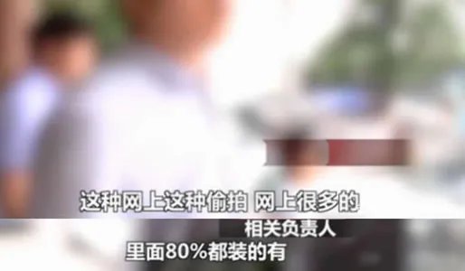八成酒店藏摄像头怎么回事:始末背后令人后怕