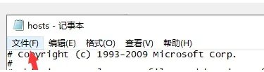 迅雷下载任务包含违规内容无法继续下载解决方法