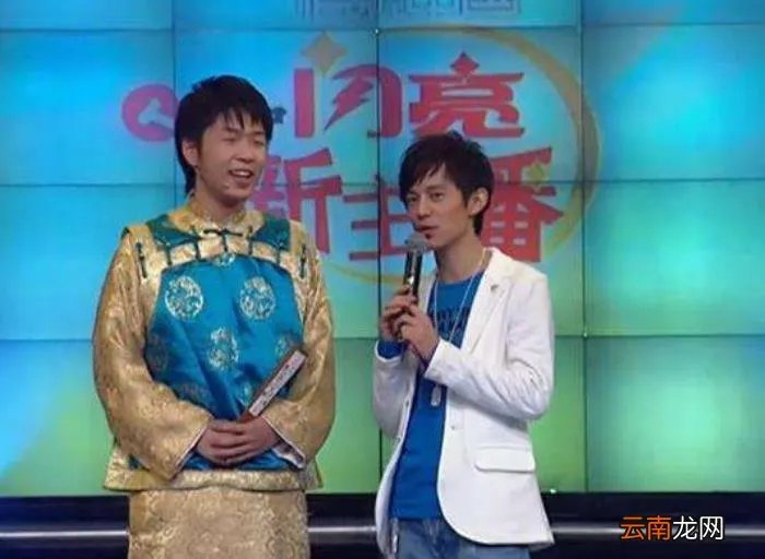 同样参加闪亮新主播 闪亮新主播杜海涛