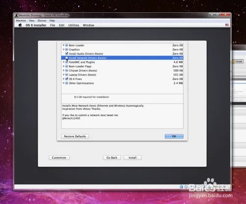 virtualbox安装mac