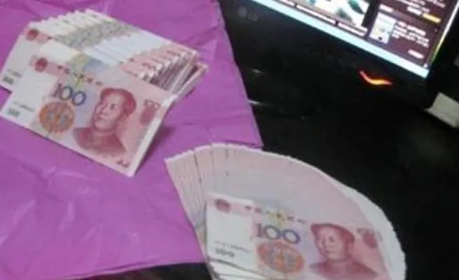 员工喜事不请同事具体什么情况:具体原因详情我赞同
