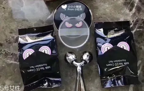 cosmetea是什么牌子?cosmetea是哪国的什么档次