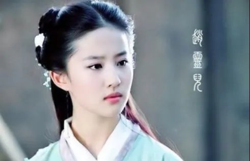 刘亦菲提名土星奖最佳女主角,她担任主角出演过哪些电影?