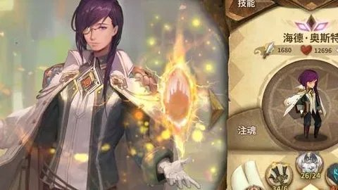 求ios手游排行榜,有哪些比较推荐的?