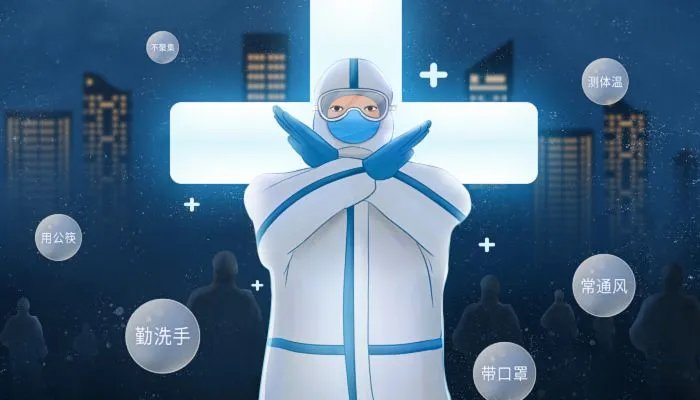 2022疫情朋友圈最暖心的话 2022抗击疫情经典句子摘抄
