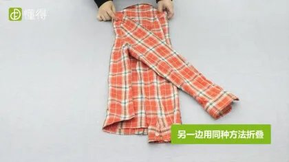 衬衫怎么叠(图文)