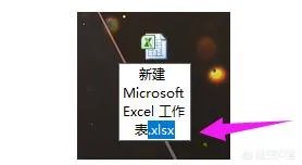 et文件怎么打开?