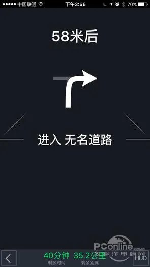 目前国内哪个导航软件比较准确,如百度地图,高德地图?