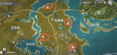 原神最后的遗迹遗迹机关在哪