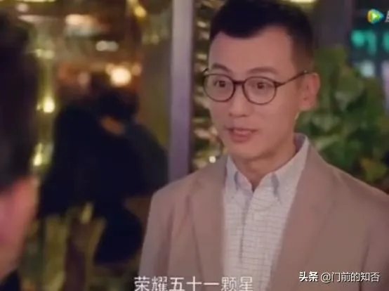 《安家》里季明亮这个角色是不是很有问题?为什么985评价他“水很深”?