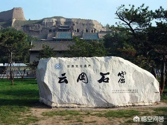 山西旅游4-5天自由行景点线路?