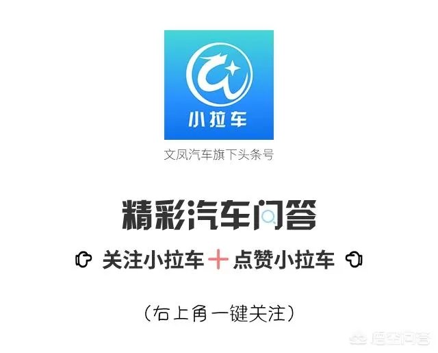常见的高端豪华越野车都有哪些?