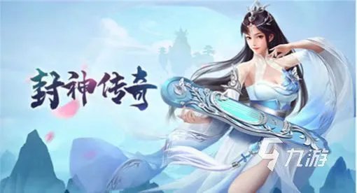 回合制网游手游排行榜前十名2022 回合制网游推荐