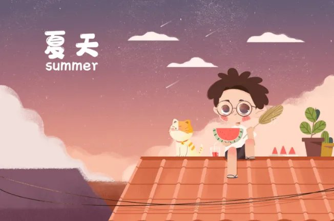 大暑是什么季节 大暑是什么时间