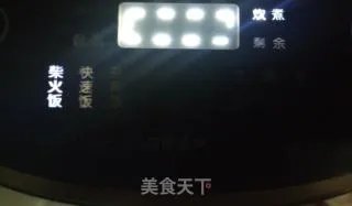 柠檬茶