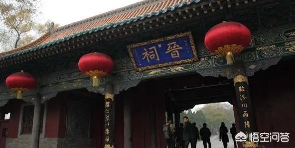 山西旅游4-5天自由行景点线路?
