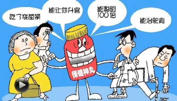 吉林广播电视台发布58条违法广告，为何违法广告还能播出？