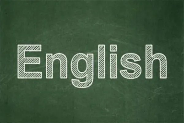 学英语最好的方法都有什么？