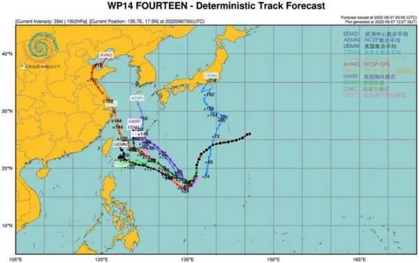 又一个秋台风!第12号台风“梅花”即将生成,这次台风到底有多凶猛?