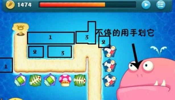 保卫萝卜深海第3关怎么过?