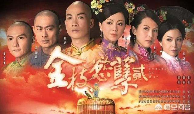 TVB剧《金枝欲孽2》和第一部的故事有哪些必然的联系?