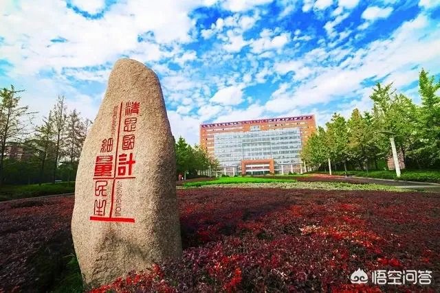 浙江高校的排名是怎么样的?