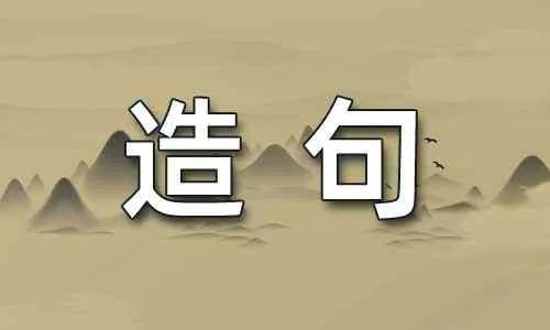 relayrace英文(relayrace)