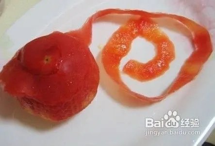 屌丝节怎么过