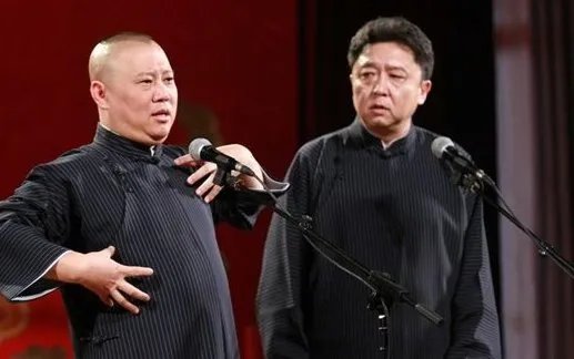 郭德纲离婚后他的儿子吃了哪些苦?