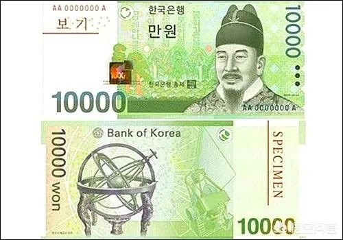 张衡浑天仪