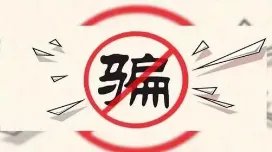 阿姨1个月交往20多名男子让买水果!这位阿姨的行为合法吗?