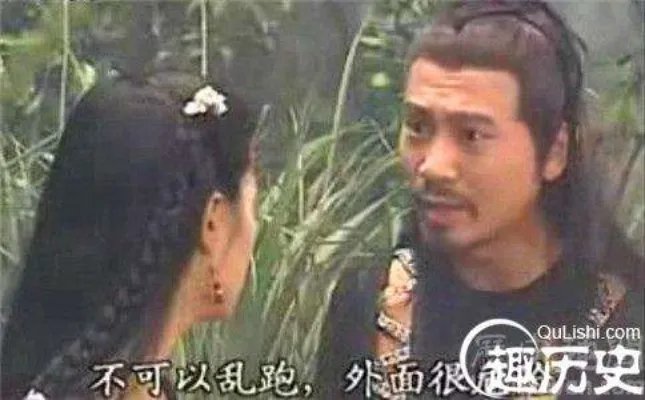 慕容九爱过小鱼儿吗?慕容九的老公黑蜘蛛又是一个什么样的人物呢?