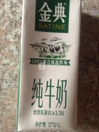 川秀酸奶