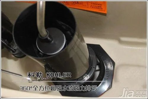 科勒K-3499座便器环保节水 经济又优雅快乐每一天