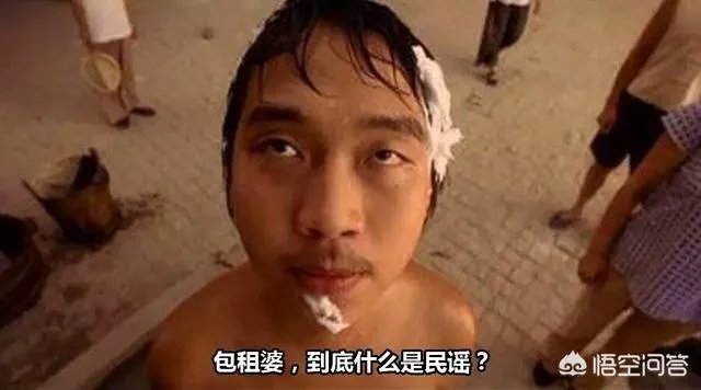 什么叫民谣歌曲?