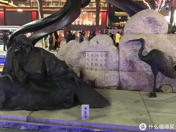 西安大雁塔广场,你要不要这么霸气啊—返乡游记