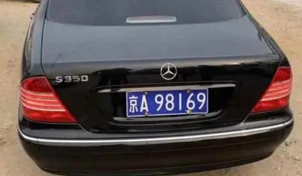 北京摇号要取消了,北京什么时候取消摇号政策