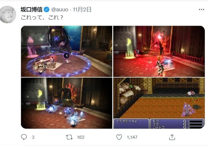逛了《最终幻想》之父的“QQ空间”,我不敢说自己是肝帝了
