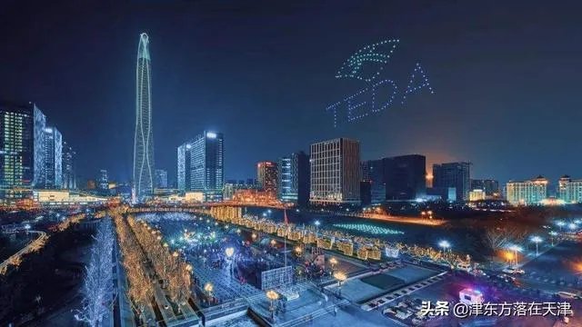 天津限购解除了吗?如何落户天津?