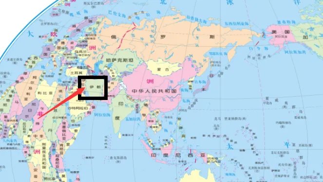 伊朗是哪个国家?