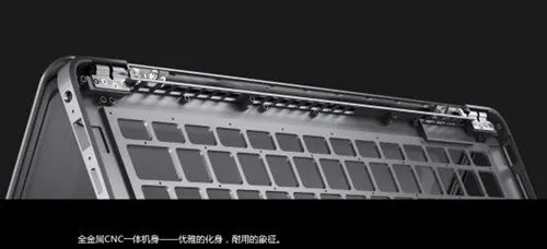 旗舰级全金属CNC,超极本AirBook发布