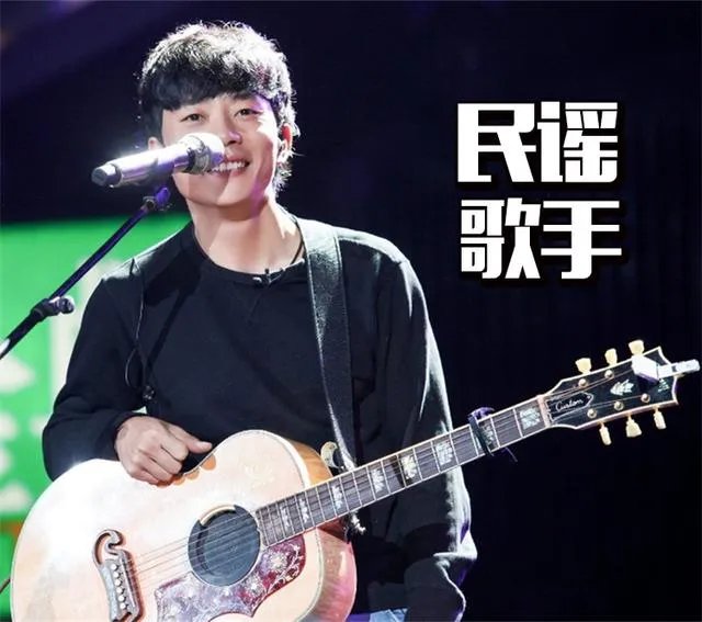 什么叫民谣歌曲?