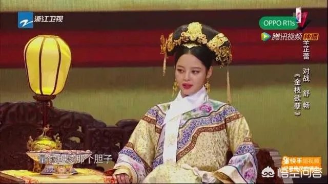 舒畅整容了吗?