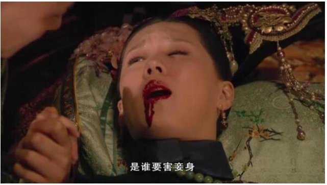 孟静娴到底有多腹黑?