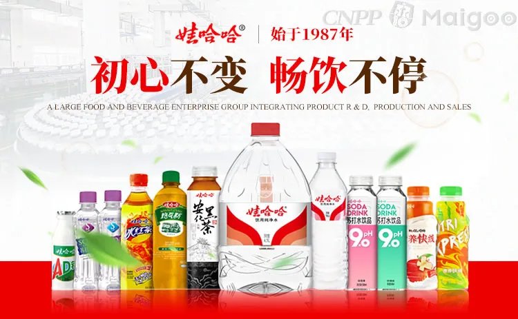 崂山矿泉水山泉水区别?崂山矿泉水是国企吗?崂山矿泉水订水电话